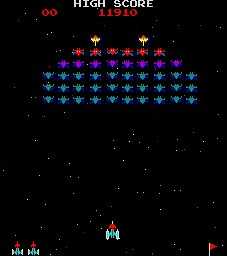 galaxian.jpg (12755 bytes)