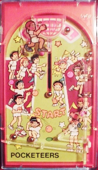 basket2.jpg (64847 bytes)