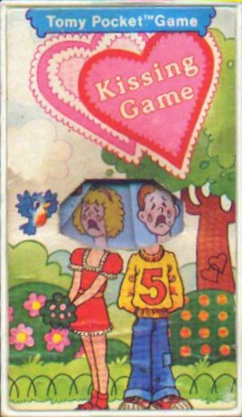 kissing.jpg (35546 bytes)